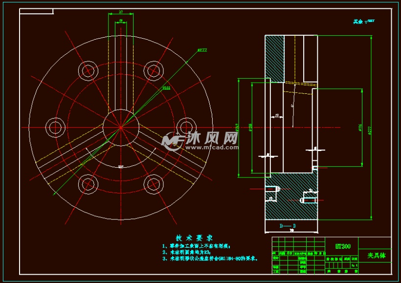 ca10b解放汽车中间轴轴承支架工艺规程及粗车内孔Φ140h7夹具设计