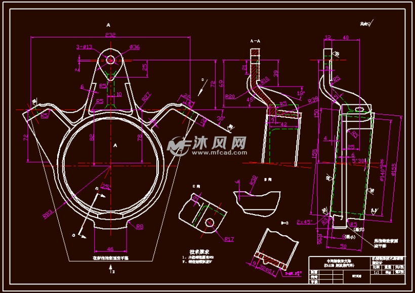 ca10b解放汽车中间轴轴承支架工艺规程及粗车内孔Φ140h7夹具设计