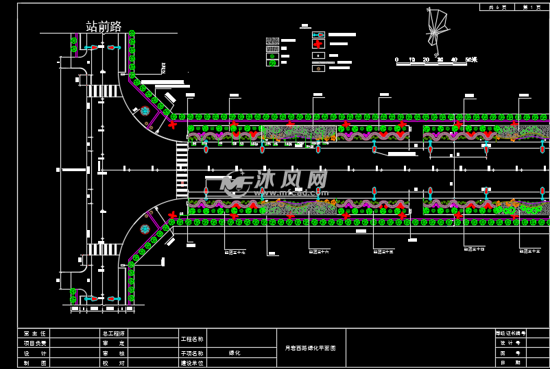 某地市政道路绿化施工图纸