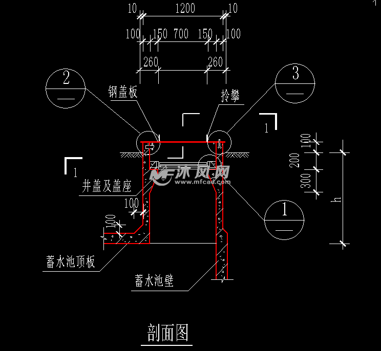 蓄水池消防车取水口施工图纸