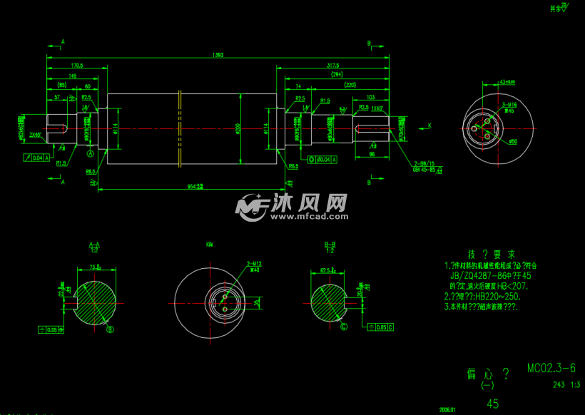 zsw380x96振动喂料机图纸