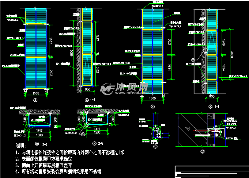 酒店式公寓空调格栅设计详图