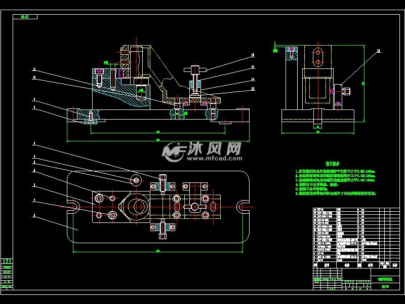 a1夹具装配图【改支撑】