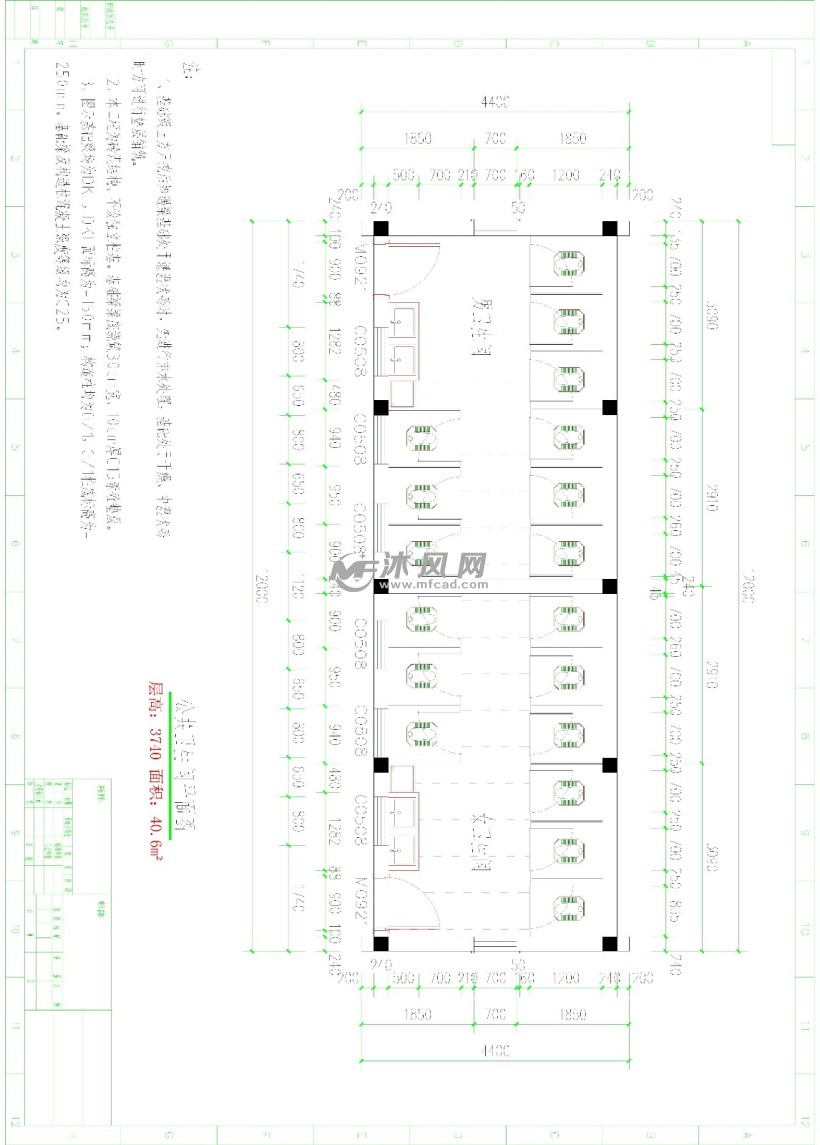 新建公共厕所