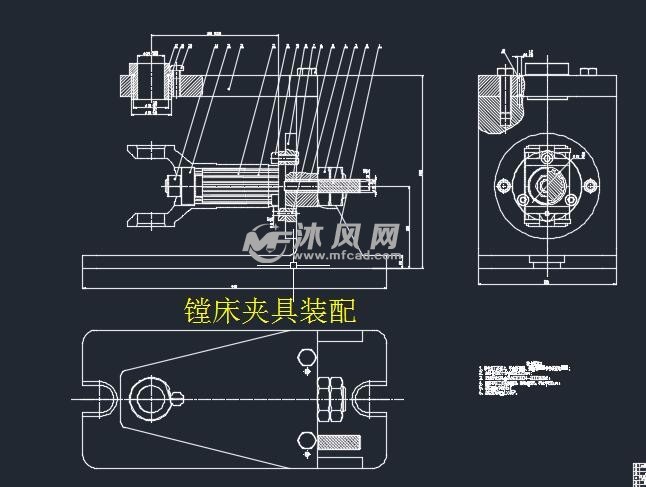 万向节滑动叉机加工工艺及钻镗夹具设计