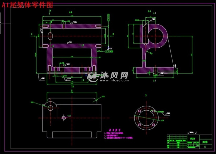 a1尾架体零件图