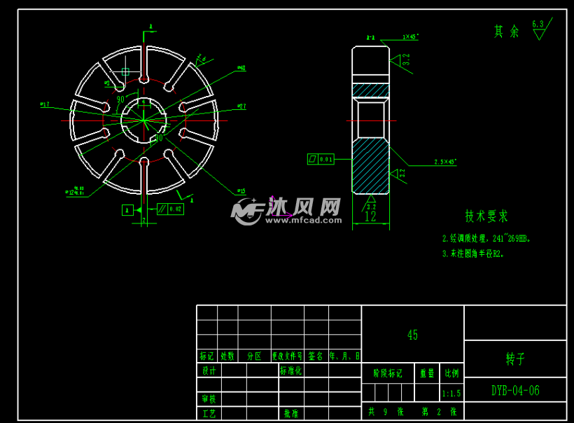 双作用叶片泵cad图纸