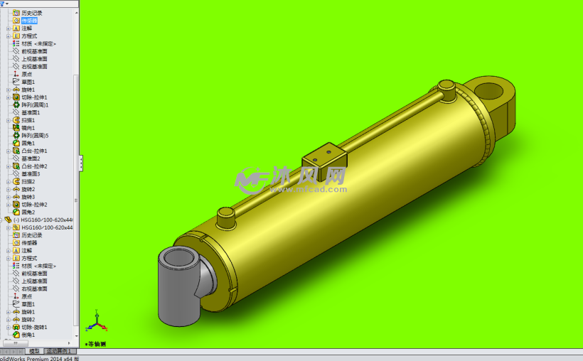 变幅油缸solidworks