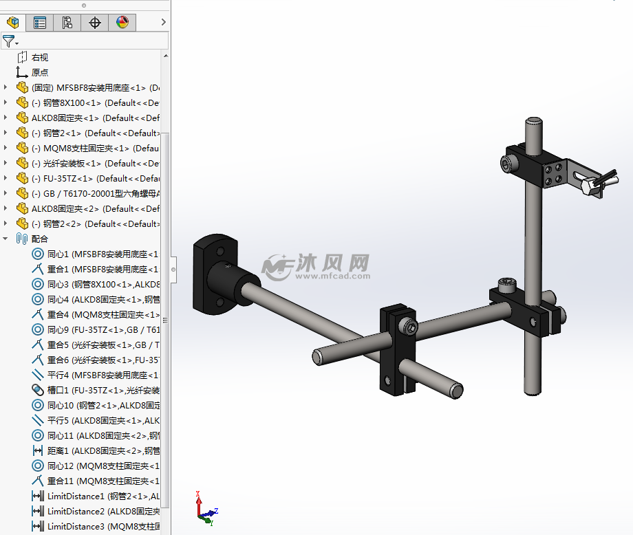 重任显担当 贺西煤矿开启智能综采新时代