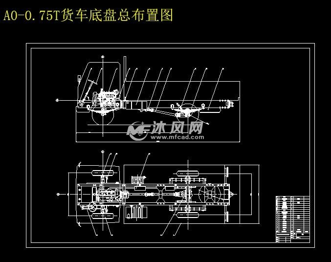 75t货车总布置设计 - 汽车设计及零部件 - 沐风图纸