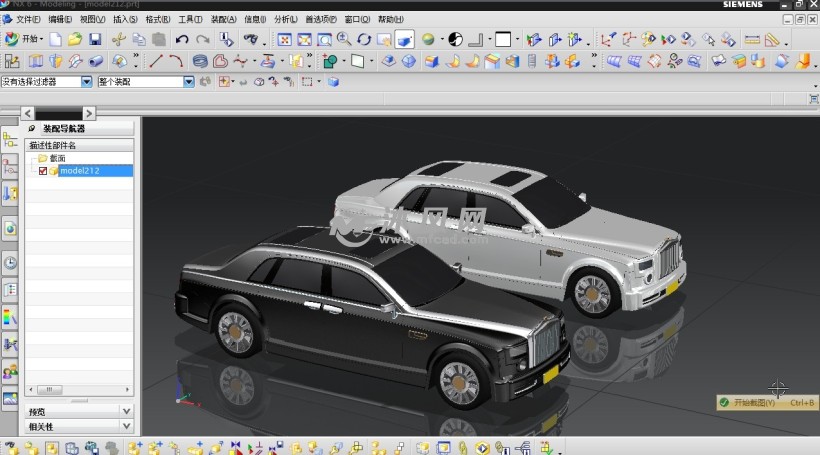 初中数学教具制作模型_模型制作教案下载_3d模型云下载模型