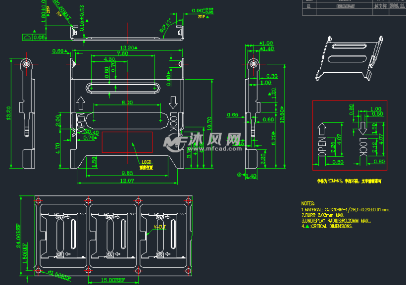 g9502号件钣金件连续模具设计图纸