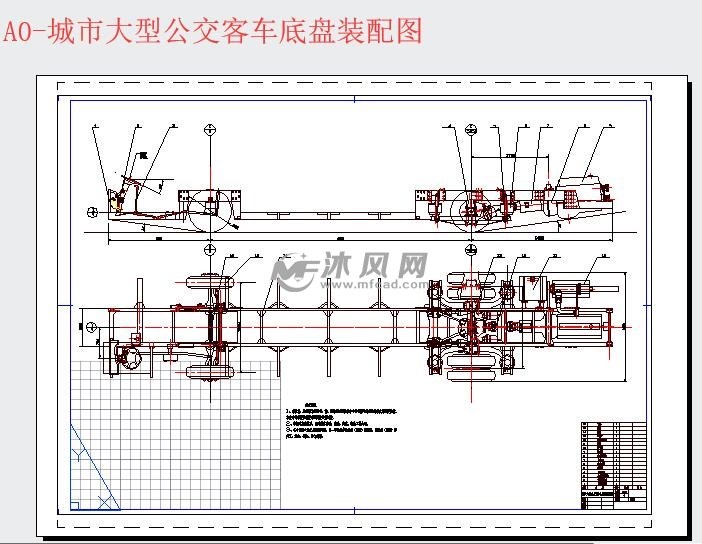 城市大型公交客车(12米)底盘总体布置设计