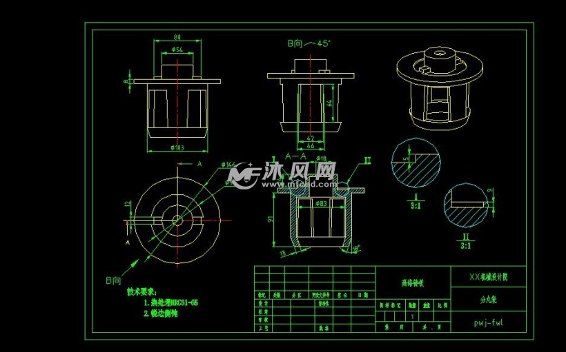 抛丸器详细的装配图与全套设计施工图 - 通用设备图纸