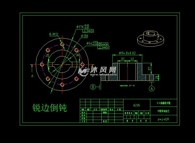 抛丸器详细的装配图与全套设计施工图 - 通用设备图纸