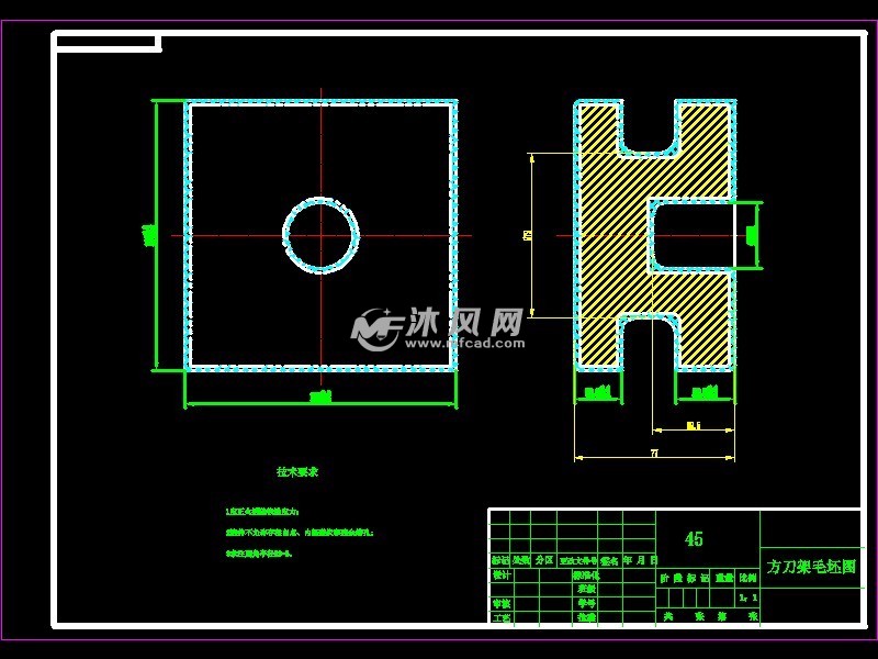 方刀架机械加工工艺及铣右端面夹具设计