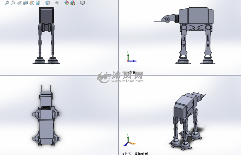 机械狗模型建模三视图