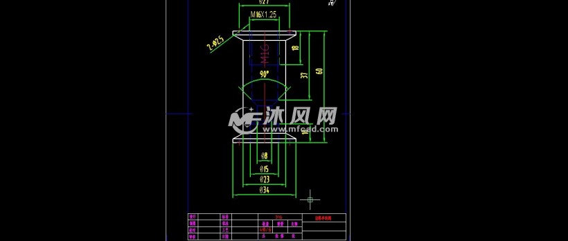 出料单向阀
