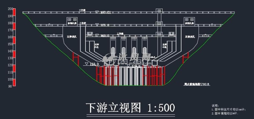 浅中孔泄洪薄拱坝设计 - 水利工程类设计方案 - 沐风