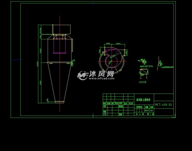 8米高度7米的旋风除尘器制作图