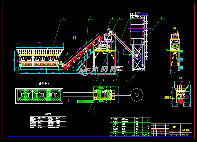 混凝土搅拌站(含地基图) - 工程机械/建筑机械图纸