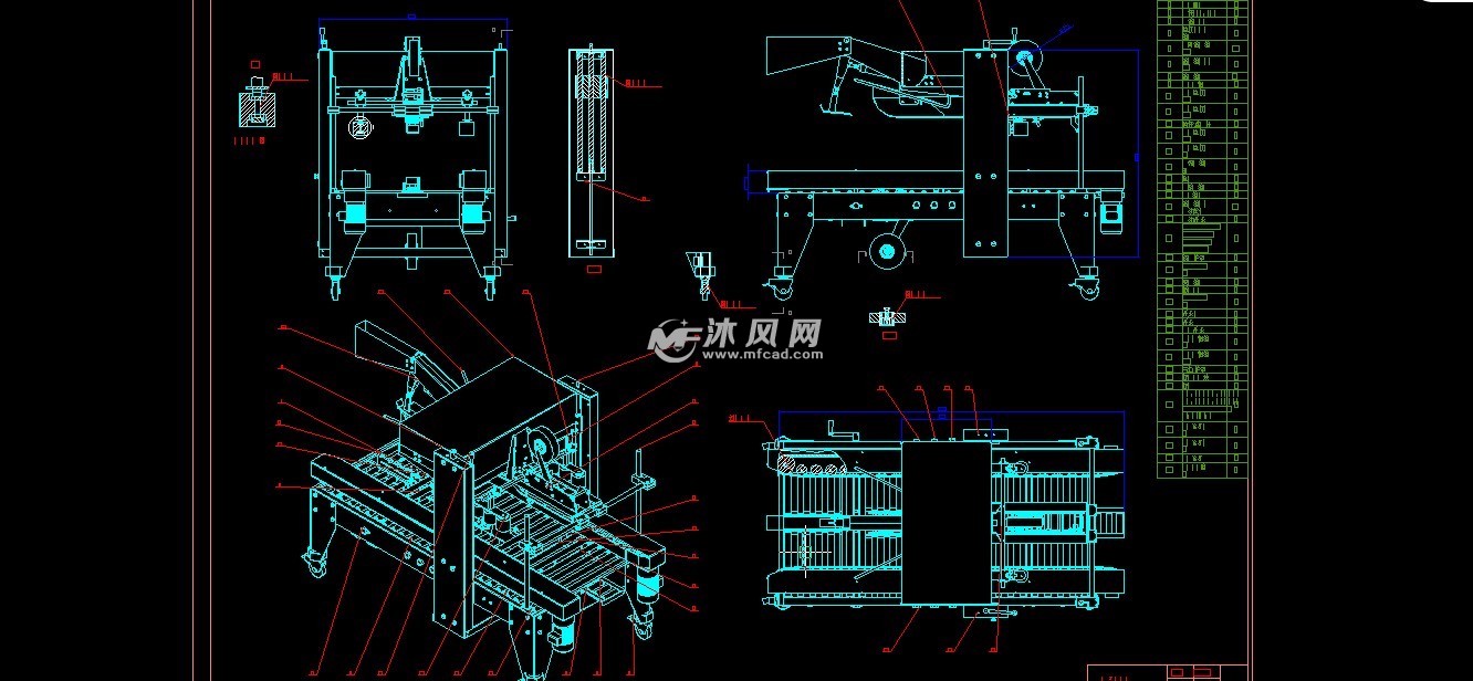 全自动折盖封箱机技术图纸