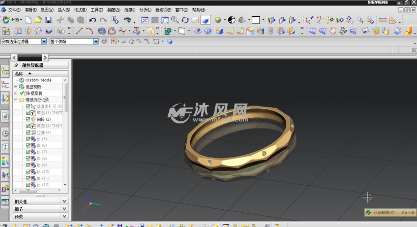 戒指外观造型模型
