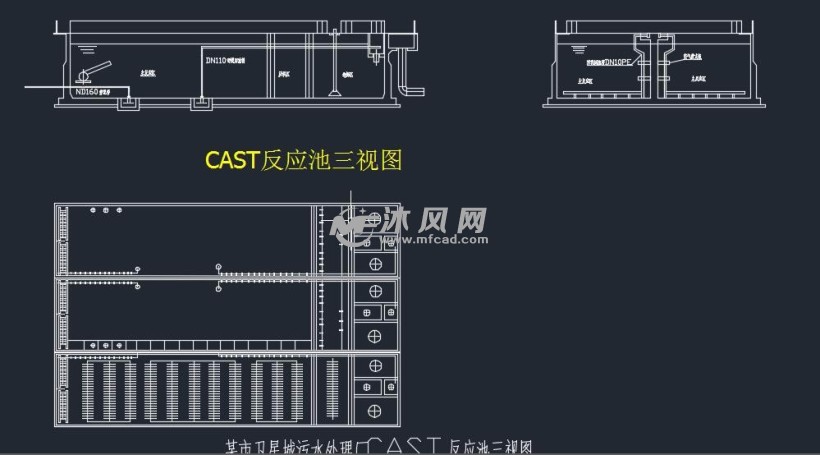 某卫星城污水处理厂设计cast工艺