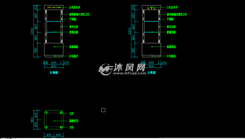 展柜三视图节点详图