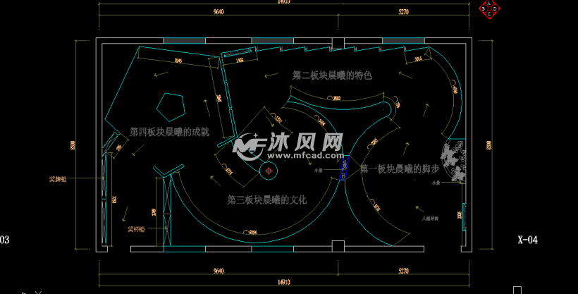 校史馆平面布局图