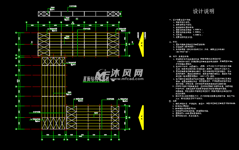 三角形钢屋架钢管柱临建结构施工图