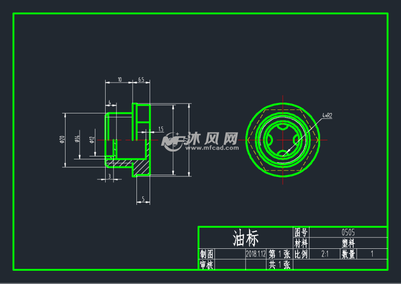 新型单级圆柱齿轮减速器油窗