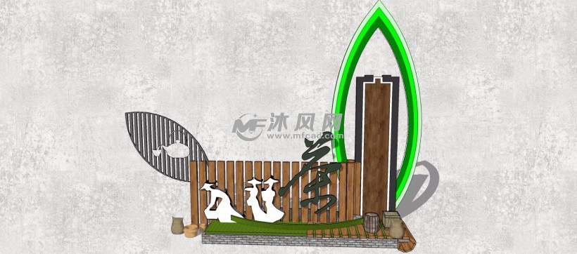 茶道文化主题景墙建筑景观模型