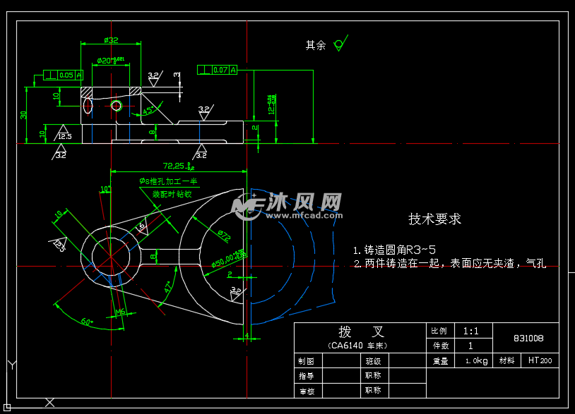 ca6410车床拨叉卡具及钻孔夹具设计