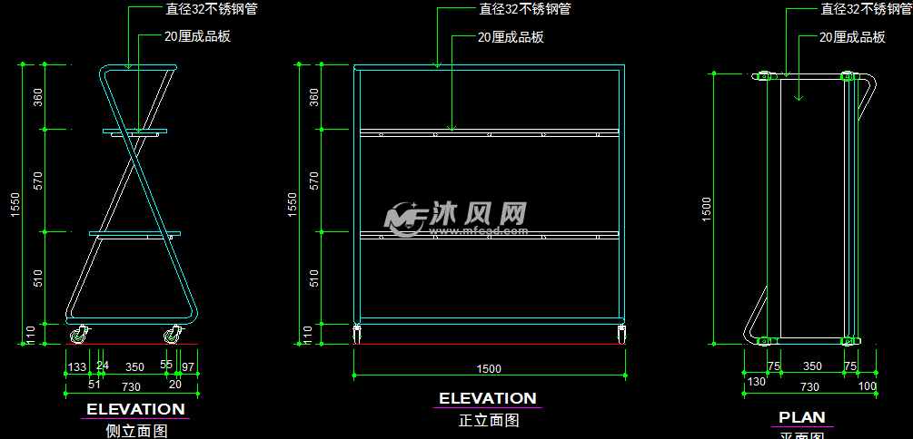 服装店衣架货架dwg图纸