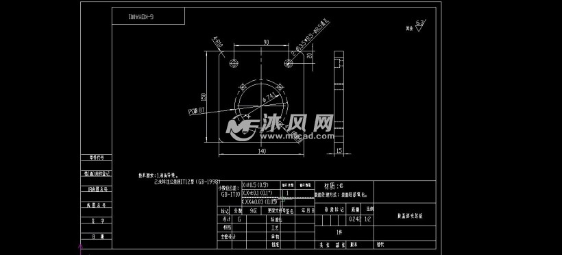 风油精灌装旋盖一体机技术图纸