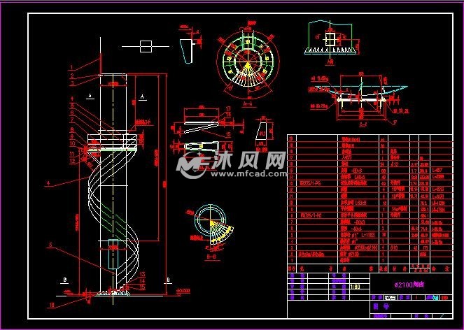 除尘系统用排放烟囱(配旋转爬梯)