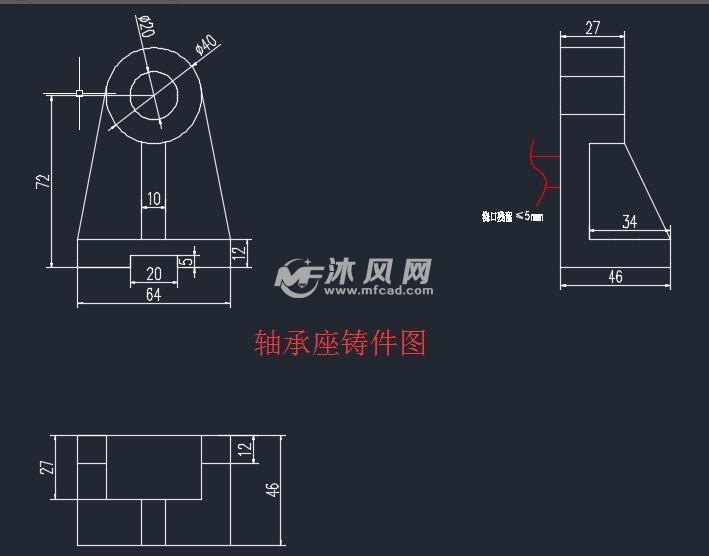 轴承座铸造工艺设计