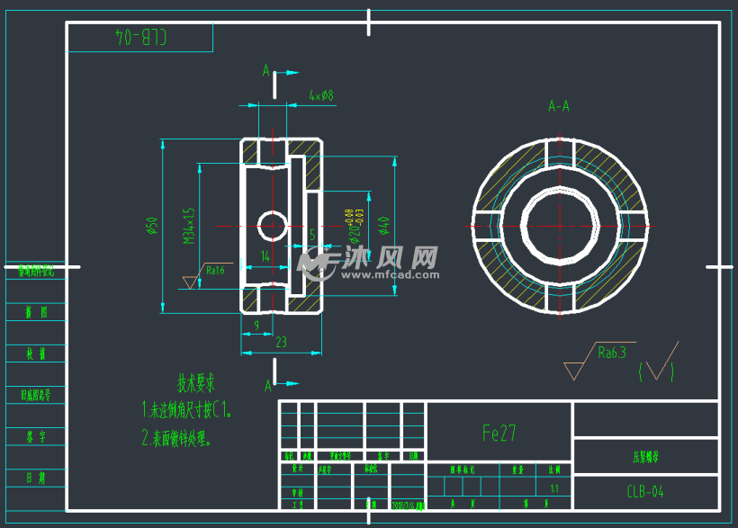 压紧螺母