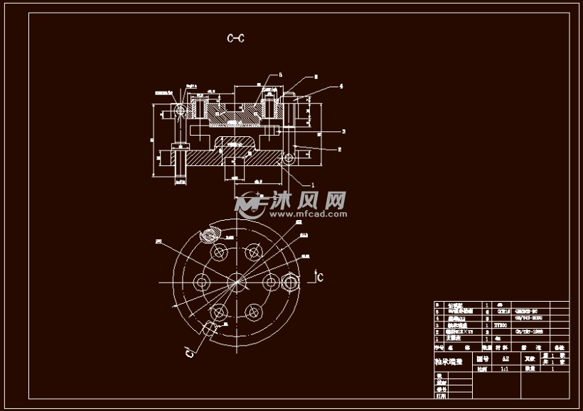 轴承端盖夹具的设计