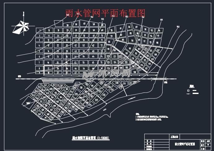 雨水管网平面布置图