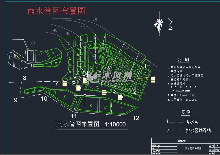 雨水管网布置图