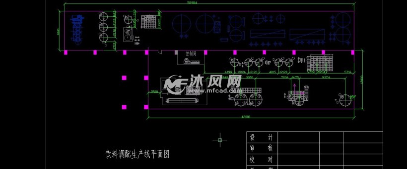 饮料调配生产线平面图