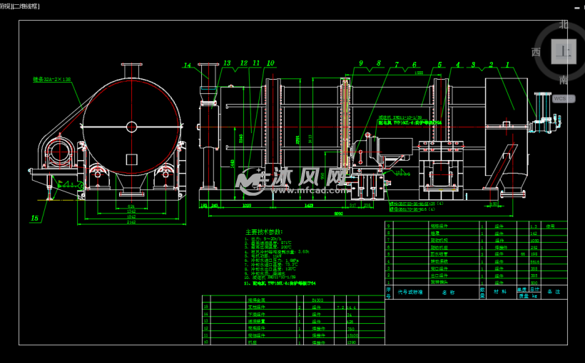 滚筒冷渣机图纸