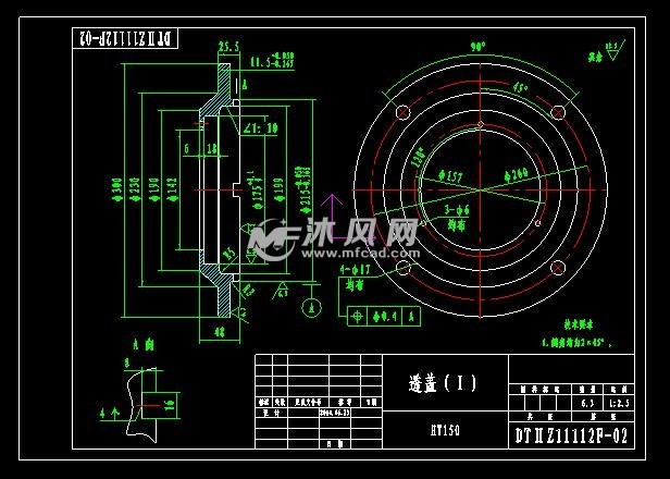 dtⅡz1212f分体轴承座
