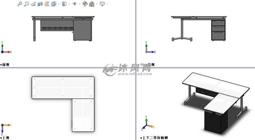 办公桌模型建模三视图