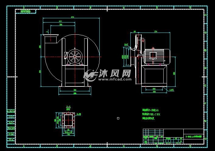 9-19no4a 3kw风机外形图 排风设备图纸 沐风网