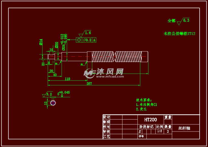 x62w万能铣床x轴数控改造设计