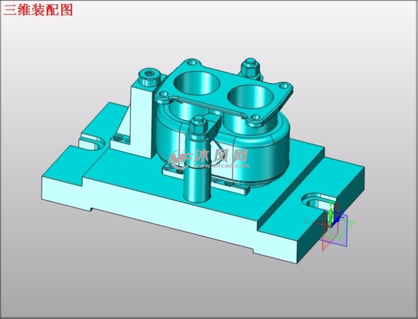 的铣底面夹具设计及机械加工工艺规程装备【含catia三维及2张cad图】