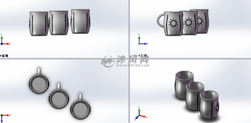 水杯设计模型三视图